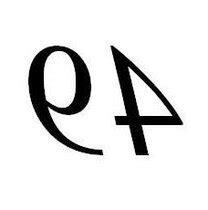 49 數字